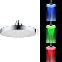 Luminous color changing shower head - myETYN