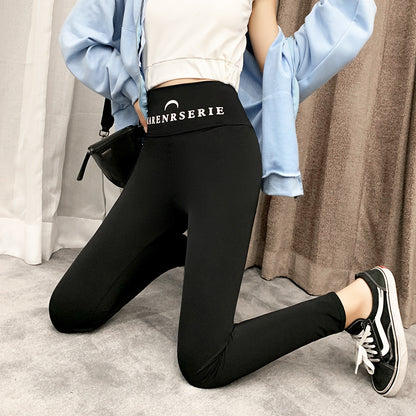 High Waist Print Shark Skin Women's Pants - myETYN