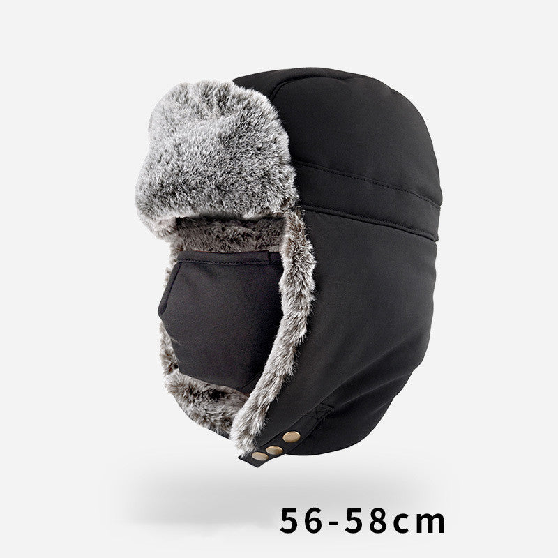 Winter Cold And Warm Plus Velvet Mask Face Protection Hat - myETYN