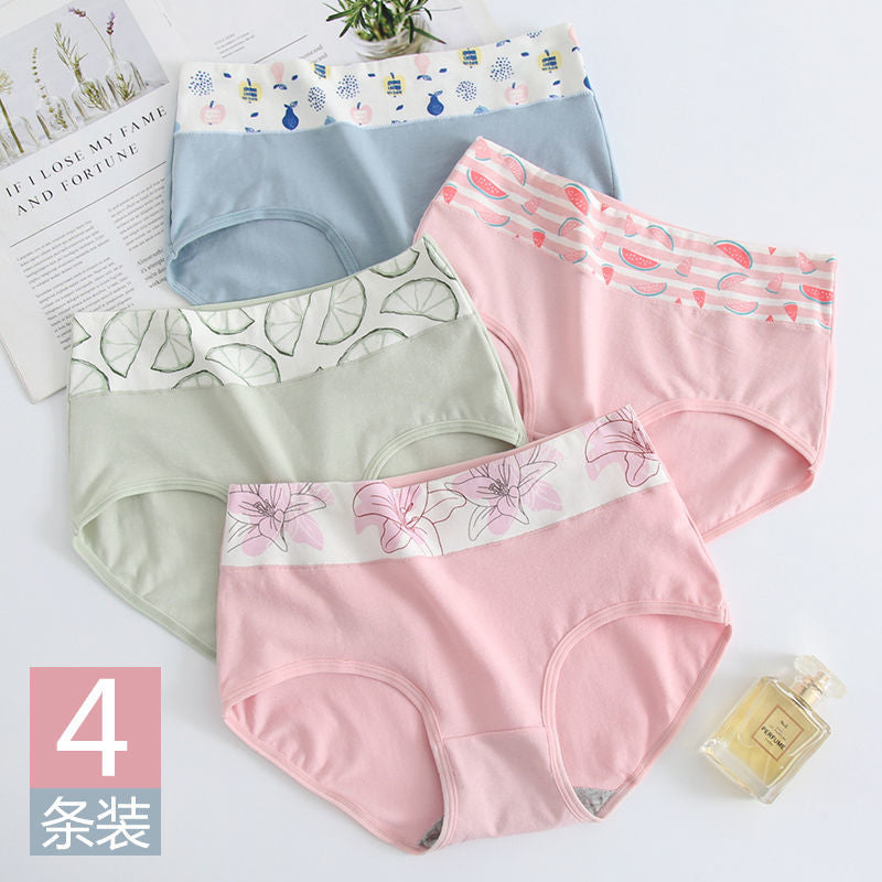 Girls' Cotton Briefs High Waist Shorts For Older Girls - myETYN