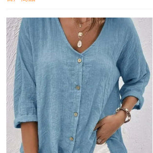 Cross-border New Arrival Women's V-neck Buttons Chiffon Cardigan Long Sleeve