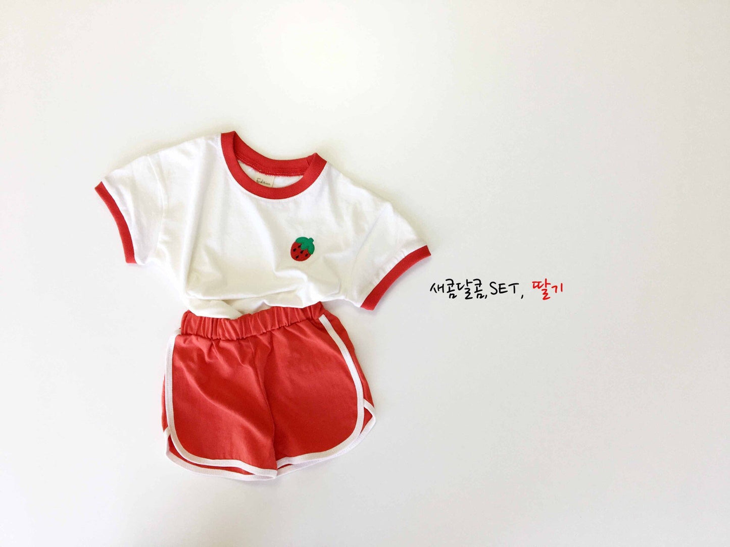 Fruit pattern children set