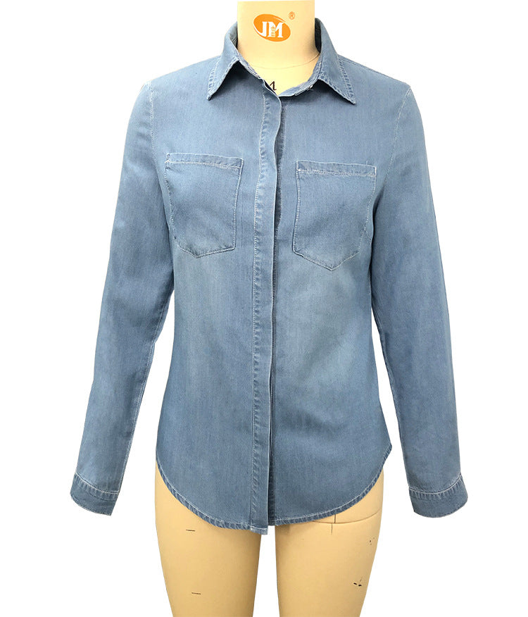 Lapel Denim Shirt Washed Retro Slim Top - myETYN