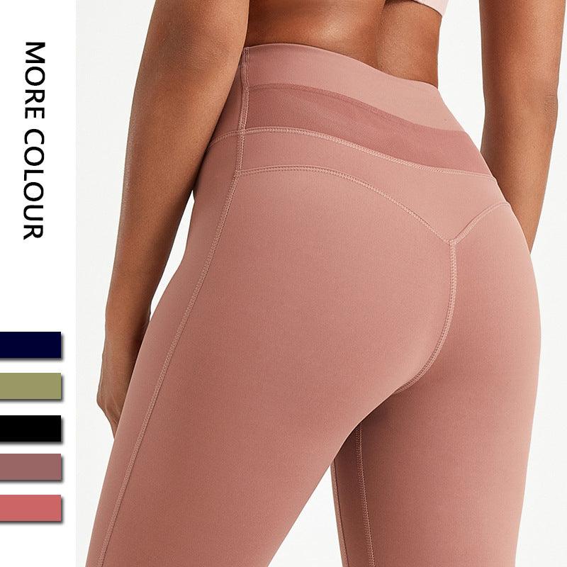 Fitness Peach Hip Yoga Pants myETYN