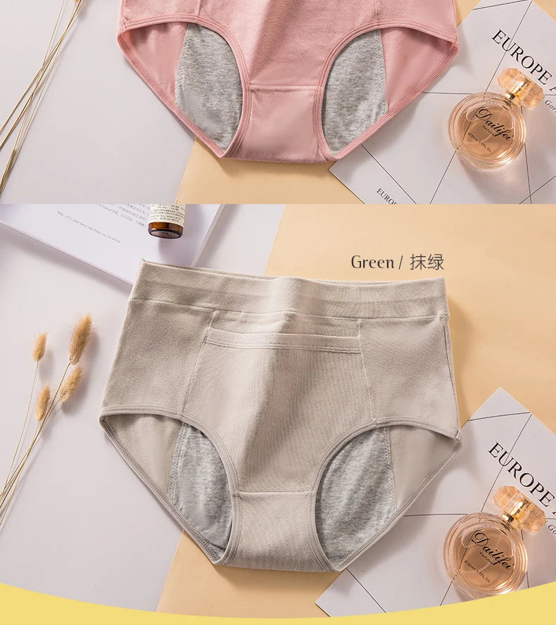 4-Pack Women’s Menstrual Panties – Leak-Proof High-Waist Cotton Period Underwear (Soft & Breathable Briefs)