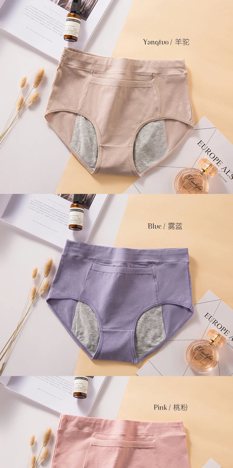 4-Pack Women’s Menstrual Panties – Leak-Proof High-Waist Cotton Period Underwear (Soft & Breathable Briefs)
