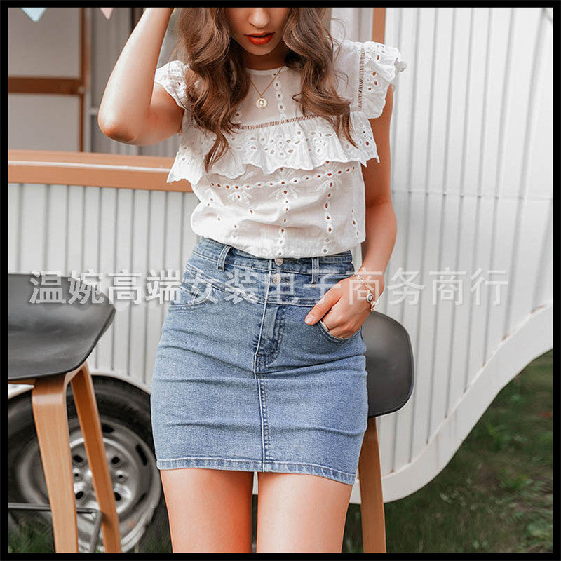 Solid color bag hip denim skirt myETYN