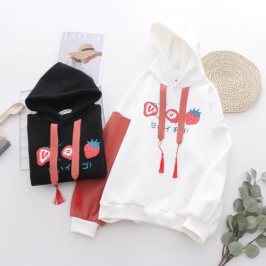 Tassel Hooded Plush And Thick Pullover Sweater myETYN