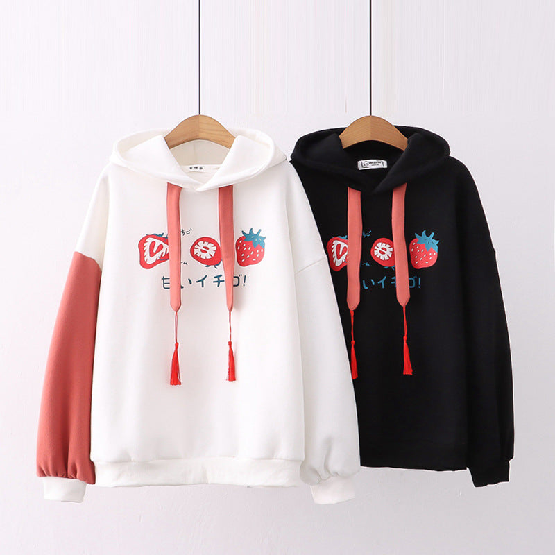 Tassel Hooded Plush And Thick Pullover Sweater myETYN