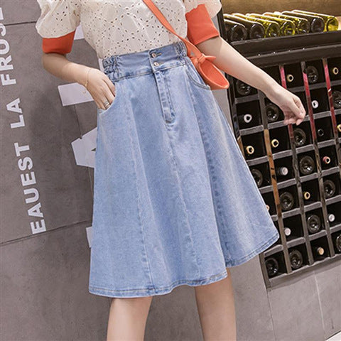 Women's High Waist Denim Bust A-line Skirt myETYN