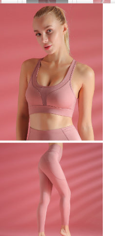 Sports Bra Shockproof Yoga Vest Sports Bra