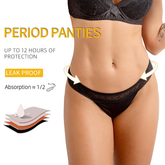 Four-layer Lace Instant Suction Leak-proof Menstrual Period Panties - myETYN