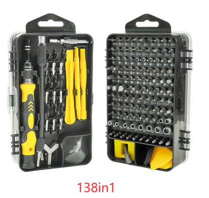 Screwdriver Tool Set Combination Repair Screwdriver - myETYN